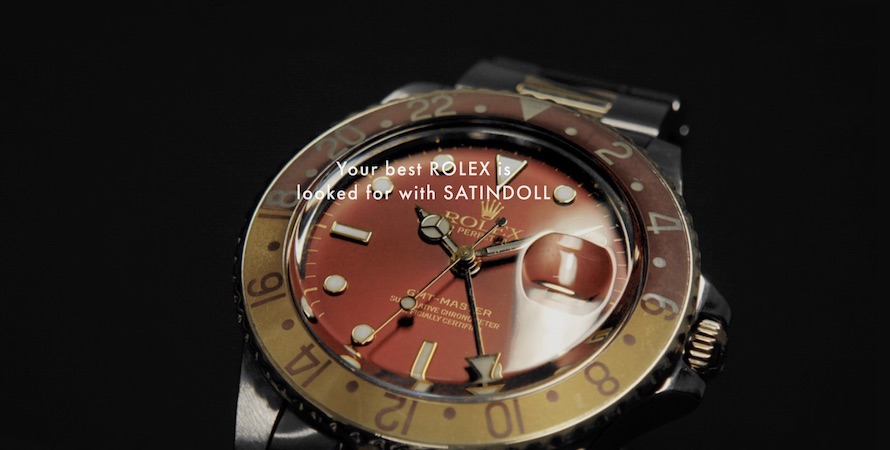 サテンドール　ロレックス・ブランド時計の販売と高価買取ショップ