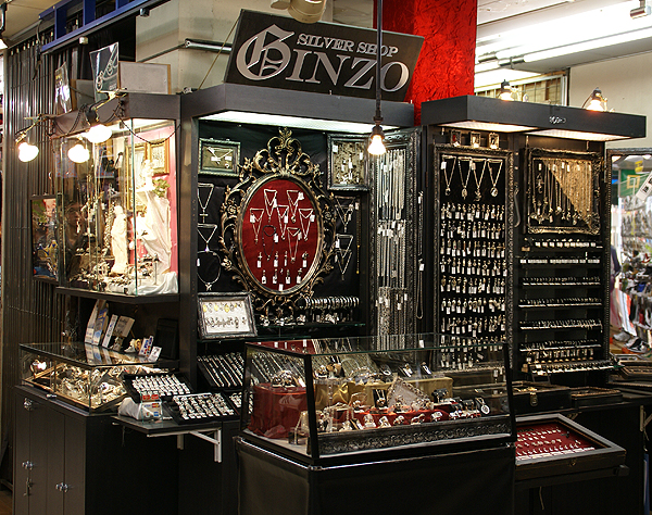 SILVER SHOP GINZO